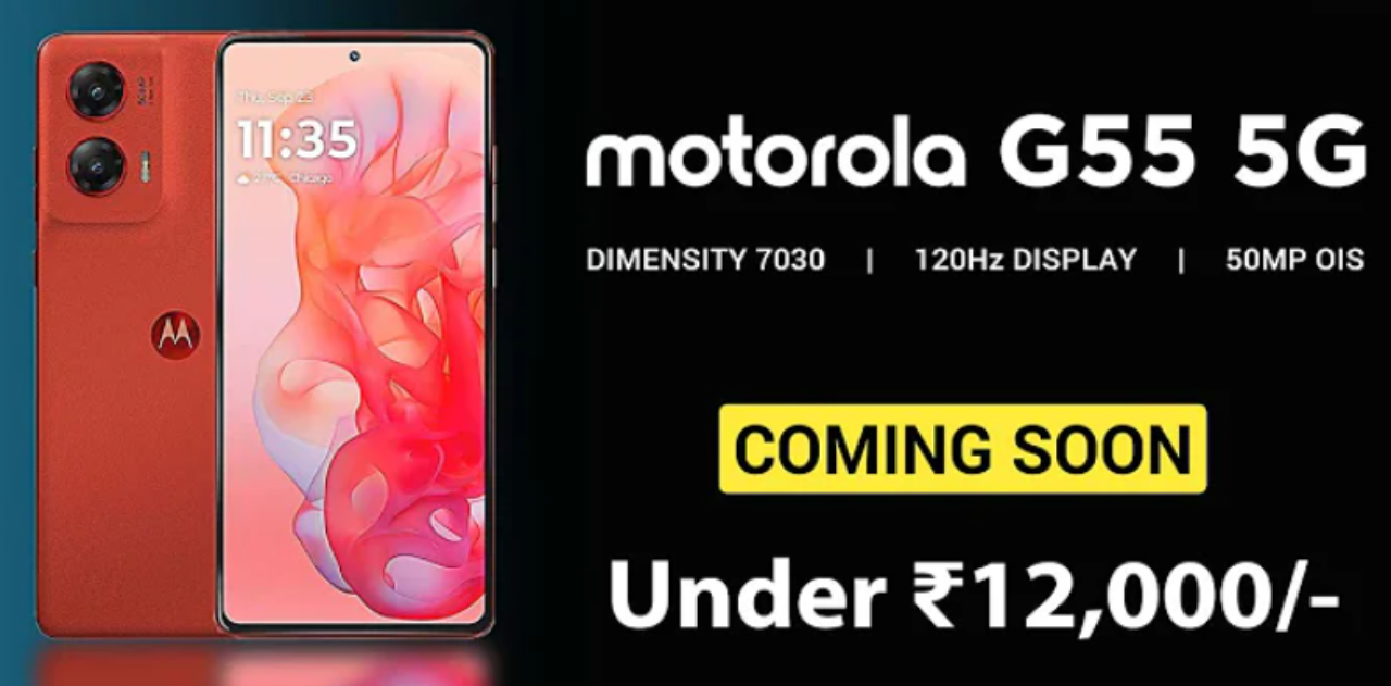 moto G55 5G launch date